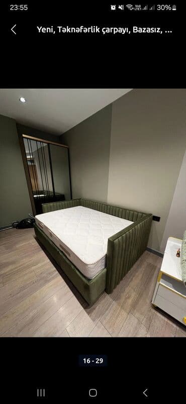 Yeni, Ortopedik matras, Uşaq üçün lalafo.az -da Yeni, Ortopedik matras, Uşaq üçün