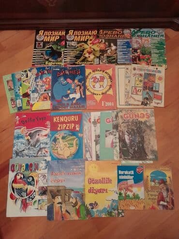 Детские журналы. Есть ещё разные журналы для всех. Чтобы посмотреть lalafo.az -da Детские журналы. Есть ещё разные журналы для всех. Чтобы посмотреть