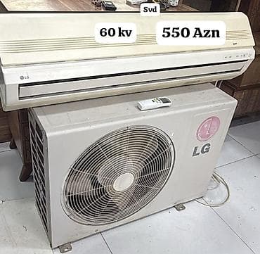 Kondisioner LG, 50-60 kv. m, Split sistem lalafo.az -da Kondisioner LG, 50-60 kv. m, Split sistem