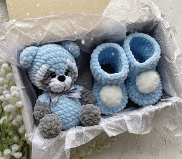 Uşaq dəsti, Uniseks, 0 - 3 ay lalafo.az -da Uşaq dəsti, Uniseks, 0 - 3 ay