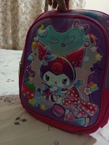 Uşaq üçün rəngarəng bel çantası - Dizayn: Ön hissədə şirin cizgi lalafo.az -da Uşaq üçün rəngarəng bel çantası - Dizayn: Ön hissədə şirin cizgi