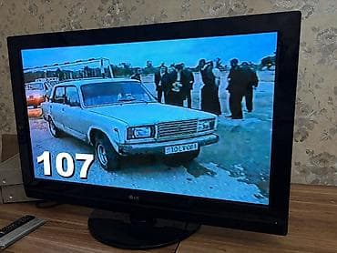 İşlənmiş Televizor LG 43" HD (1366x768), Ünvandan götürmə, Ödənişli çatdırılma lalafo.az -da İşlənmiş Televizor LG 43" HD (1366x768), Ünvandan götürmə, Ödənişli çatdırılma