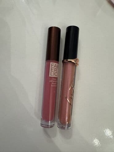 Kosmetik dəst, Faberlic, 2 məhsul lalafo.az -da Kosmetik dəst, Faberlic, 2 məhsul