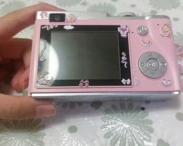 Цепочки: Другая бижутерия at lalafo.az — 4 Цепочки: Другая бижутерия — 4