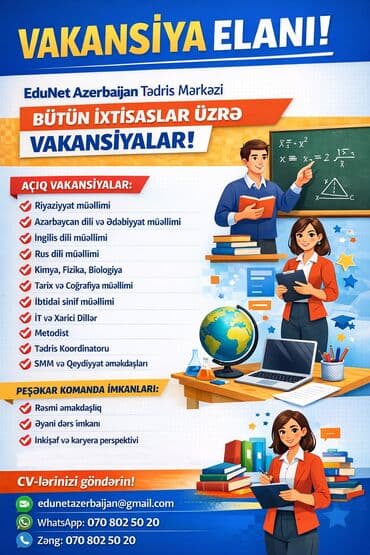 Воспитатели: Учитель требуется, Математика at lalafo.az — 1 Воспитатели: Учитель требуется, Математика — 1