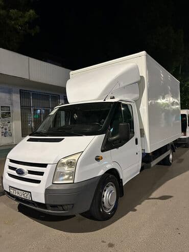 Şirkət sürücüləri: Şexsi maşinla iş axtariram sekildeki masin ozme mexsusdur lalafo.az -da — 1 Şirkət sürücüləri: Şexsi maşinla iş axtariram sekildeki masin ozme mexsusdur — 1