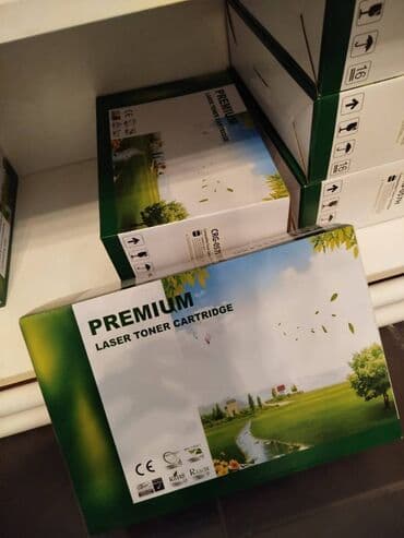 Artıq katric dolumuna ehtiyac qalmadi, dolum qiymətinə katriclər lalafo.az -da Artıq katric dolumuna ehtiyac qalmadi, dolum qiymətinə katriclər