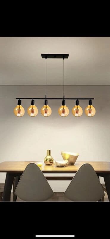Çılçıraq, 6 lampa, Metal lalafo.az -da Çılçıraq, 6 lampa, Metal