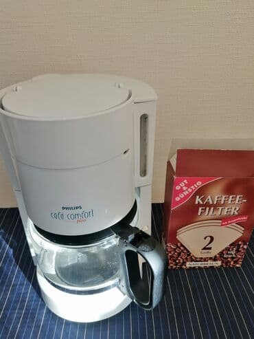 Кофемолки: Кофеварка Philips, Капельная, Б/у at lalafo.az — 3 Кофемолки: Кофеварка Philips, Капельная, Б/у — 3