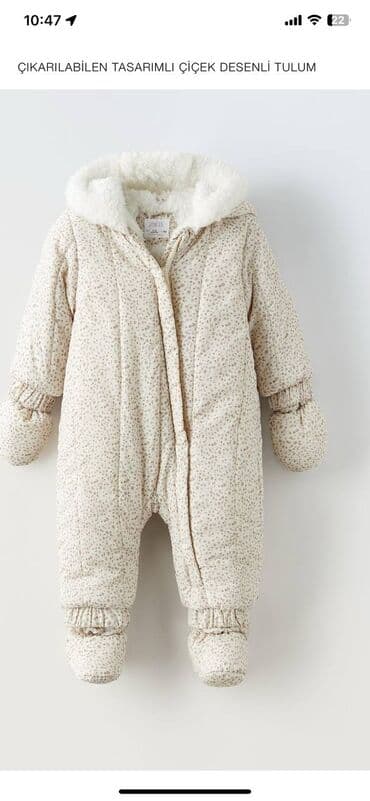 Kombinezon, Uniseks, 6 - 9 ay, Zara Kids lalafo.az -da Kombinezon, Uniseks, 6 - 9 ay, Zara Kids