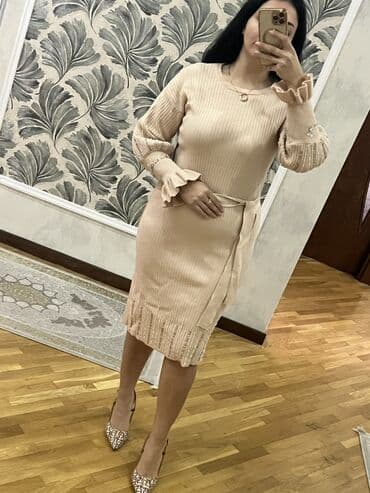 Bej rəngli trikotaj don Premium class Dior. - Model: bədənə oturan lalafo.az -da Bej rəngli trikotaj don Premium class Dior. - Model: bədənə oturan