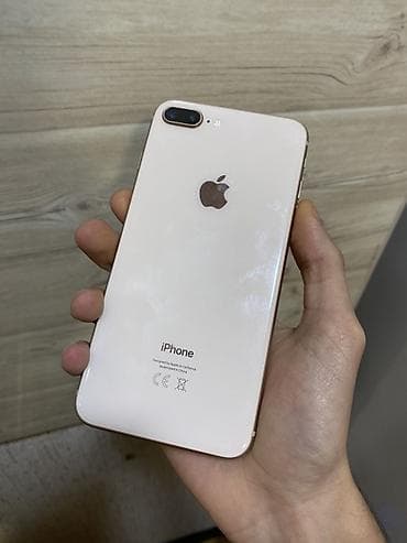IPhone 8 Plus, Qızılı, Barmaq izi lalafo.az -da IPhone 8 Plus, Qızılı, Barmaq izi