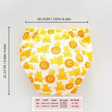 Alt paltar, corablar: Tuman, Uniseks, 1 - 2 yaş lalafo.az -da — 10 Alt paltar, corablar: Tuman, Uniseks, 1 - 2 yaş — 10