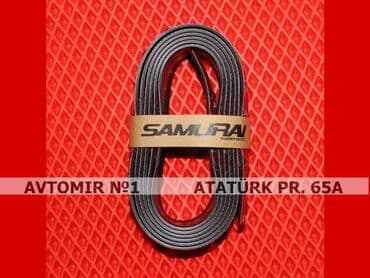 Universal lip karbon bundan başqa hər növ avtomobi̇l aksessuarlarinin lalafo.az -da Universal lip karbon bundan başqa hər növ avtomobi̇l aksessuarlarinin