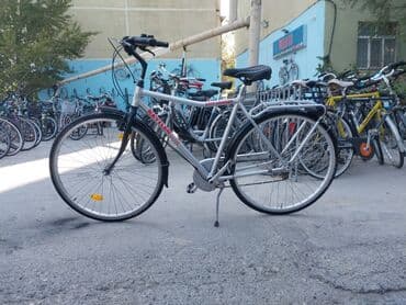 İşlənmiş Şəhər velosipedi 28", Ünvandan götürmə, Pulsuz çatdırılma, Ödənişli çatdırılma lalafo.az -da İşlənmiş Şəhər velosipedi 28", Ünvandan götürmə, Pulsuz çatdırılma, Ödənişli çatdırılma