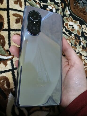 Huawei Nova 9 SE, 128 GB, rəng - Gümüşü lalafo.az -da Huawei Nova 9 SE, 128 GB, rəng - Gümüşü