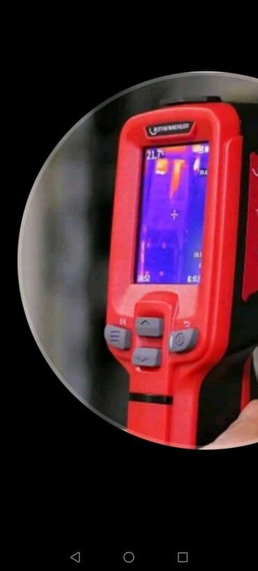 Multimetr, Rəqəmsal, Zəmanətsiz lalafo.az -da Multimetr, Rəqəmsal, Zəmanətsiz