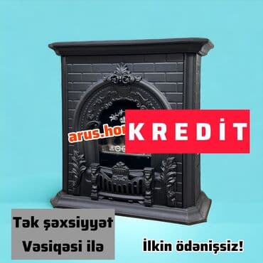 Угли: Иранская Печь, Новый, топливо - Газ, Бесплатная доставка at lalafo.az — 2 Угли: Иранская Печь, Новый, топливо - Газ, Бесплатная доставка — 2