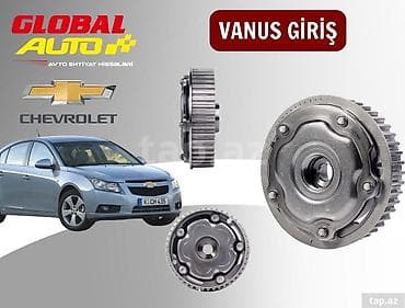 Chevrolet Cruze 1.6-1.8 giriş vanusu Chevrolet Cruze 1.6-1.8 giriş at lalafo.az Chevrolet Cruze 1.6-1.8 giriş vanusu Chevrolet Cruze 1.6-1.8 giriş