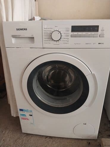 Paltaryuyan maşın Siemens, 7 kq, Avtomat, Qurutmasız, Kredit yoxdur lalafo.az -da Paltaryuyan maşın Siemens, 7 kq, Avtomat, Qurutmasız, Kredit yoxdur