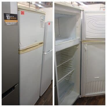 İşlənmiş 2 qapılı Dnepr Soyuducu Satılır lalafo.az -da İşlənmiş 2 qapılı Dnepr Soyuducu Satılır