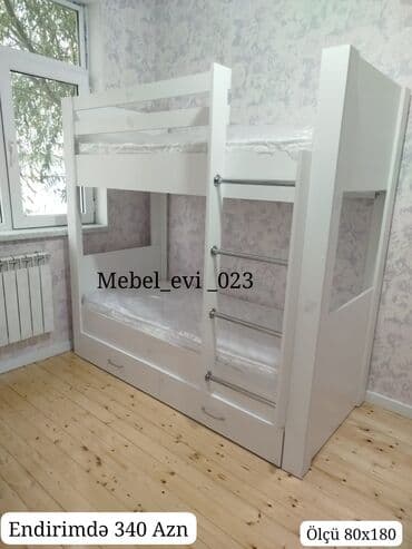 Oğlan və qız üçün, Yeni, Çarpayı, Matras ilə, Siyirməli lalafo.az -da Oğlan və qız üçün, Yeni, Çarpayı, Matras ilə, Siyirməli