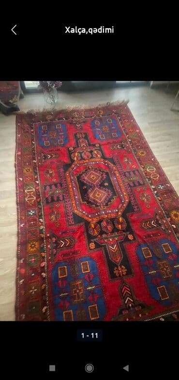 Qədim xalça, 1925 il, Azərbaycan, Vəziyyəti: Əla lalafo.az -da Qədim xalça, 1925 il, Azərbaycan, Vəziyyəti: Əla