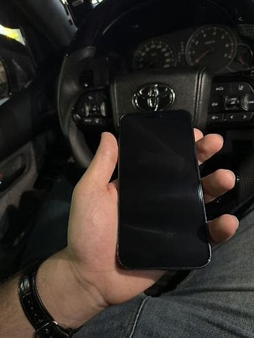 IPhone 14 Pro Max, 256 GB, Deep Purple, Zəmanət, Simsiz şarj, Face ID lalafo.az -da IPhone 14 Pro Max, 256 GB, Deep Purple, Zəmanət, Simsiz şarj, Face ID