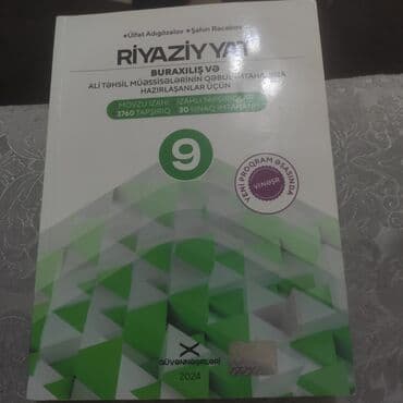 Riyaziyyat 9-cu sinif, 2024 il lalafo.az -da Riyaziyyat 9-cu sinif, 2024 il