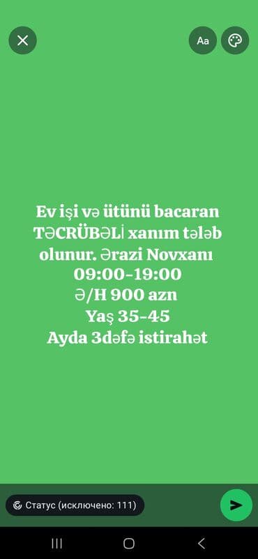 Склад: Домработница требуется, Гибкий график, 3-5 лет опыта, Ежемесячная оплата at lalafo.az — 1 Склад: Домработница требуется, Гибкий график, 3-5 лет опыта, Ежемесячная оплата — 1