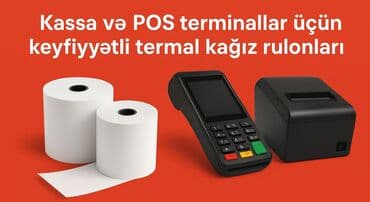 Nağd ödəniş, Yeni lalafo.az -da Nağd ödəniş, Yeni