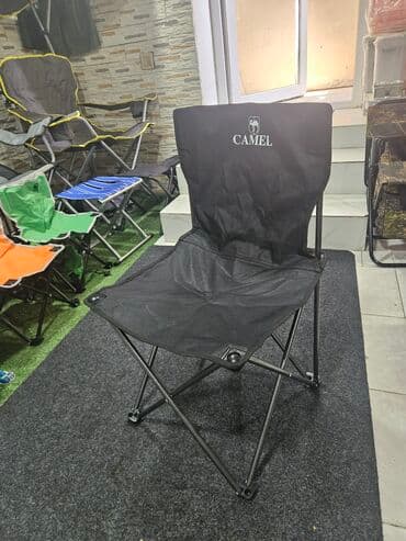 Camel kamp oturacağı lalafo.az -da Camel kamp oturacağı