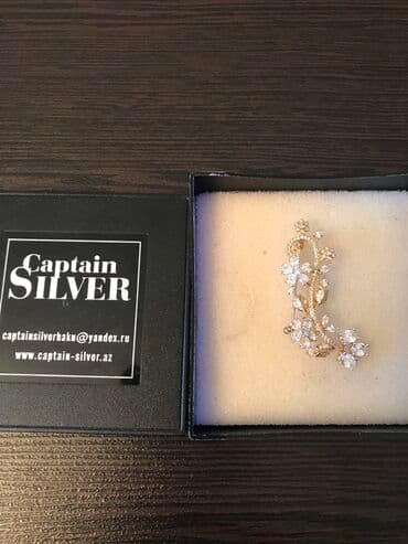 Sırğa, Gümüş lalafo.az -da Sırğa, Gümüş