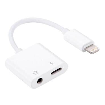 Сканеры: Adapter J-009 (Professional Live Stream). 2 portlu adapter. Eyni anda at lalafo.az — 4 Сканеры: Adapter J-009 (Professional Live Stream). 2 portlu adapter. Eyni anda — 4