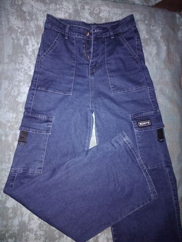 Cins şalvar, 2XS lalafo.az -da Cins şalvar, 2XS