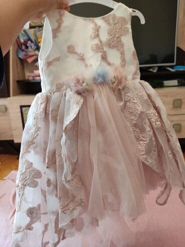 Don, Ziyafət, 3 - 4 yaş lalafo.az -da Don, Ziyafət, 3 - 4 yaş