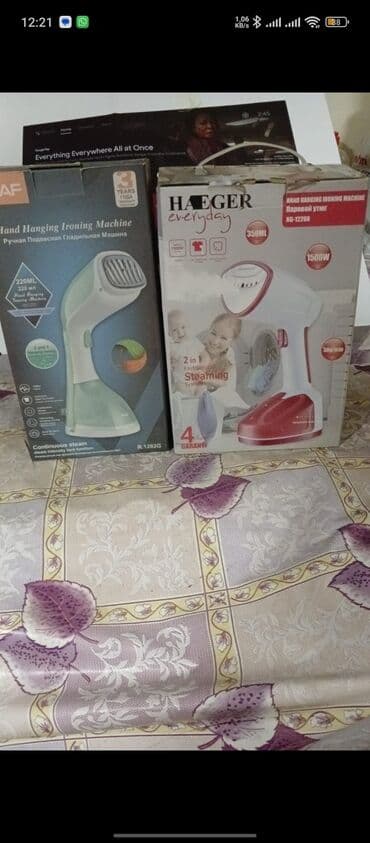 Əl buxarlayıcısı, Haeger, Kredit yoxdur, Ödənişli çatdırılma lalafo.az -da Əl buxarlayıcısı, Haeger, Kredit yoxdur, Ödənişli çatdırılma