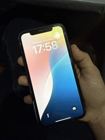 IPhone 11, 64 GB, Qara, Face ID lalafo.az -da IPhone 11, 64 GB, Qara, Face ID