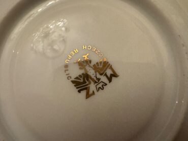 Çay dəsti, 6 nəfərlik lalafo.az -da Çay dəsti, 6 nəfərlik