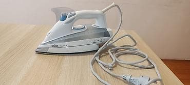 Ütü Braun Tex style 7 seriyası Tam işlək paravoy Su qabisina kimi var lalafo.az -da Ütü Braun Tex style 7 seriyası Tam işlək paravoy Su qabisina kimi var