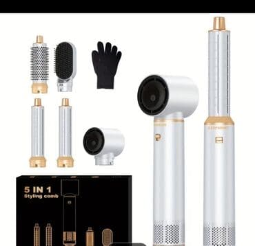 Daraq-fen Braun, Yeni, Pulsuz çatdırılma lalafo.az -da Daraq-fen Braun, Yeni, Pulsuz çatdırılma