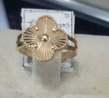 Üzük, Sarı qızıl, 585 Əyar, Qaşsız lalafo.az -da Üzük, Sarı qızıl, 585 Əyar, Qaşsız