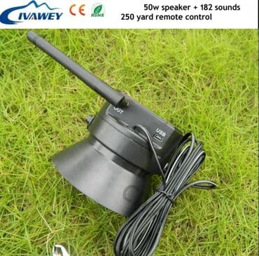 IVAWEy markalı bu elektron ov tələsi, 50W gücündə dinamik və 182 lalafo.az -da IVAWEy markalı bu elektron ov tələsi, 50W gücündə dinamik və 182