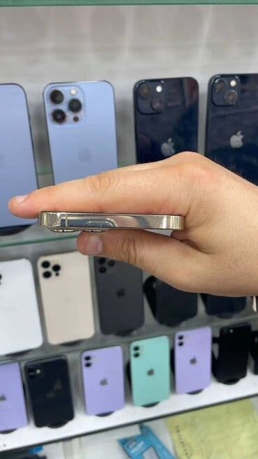 IPhone 12 Pro Max, 128 GB, White Titanium, Hissə-hissə ödəniş, Zəmanət, Kredit lalafo.az -da — 4 IPhone 12 Pro Max, 128 GB, White Titanium, Hissə-hissə ödəniş, Zəmanət, Kredit — 4