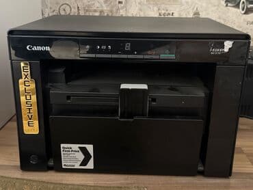 Canon i-SENSYS MF3010 monoxrom lazer çoxfunksiyalı qurğu - lalafo.az -da Canon i-SENSYS MF3010 monoxrom lazer çoxfunksiyalı qurğu -