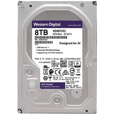 Daxili Sərt disk (HDD) Western Digital (WD), 8 TB, İşlənmiş lalafo.az -da Daxili Sərt disk (HDD) Western Digital (WD), 8 TB, İşlənmiş