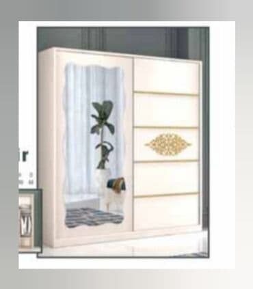 Yeni, Açılan, 4 qapılı Düz dolab, Qarderob, paltar dolabı, Türkiyə lalafo.az -da Yeni, Açılan, 4 qapılı Düz dolab, Qarderob, paltar dolabı, Türkiyə