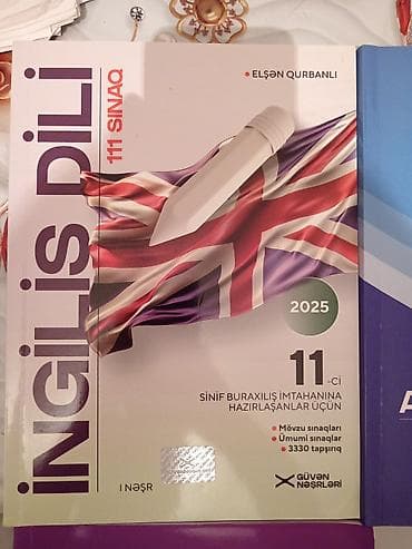 Məhsul: “Güvən Nəşrləri”nin 11-ci sinif və abituriyentlər üçün lalafo.az -da Məhsul: “Güvən Nəşrləri”nin 11-ci sinif və abituriyentlər üçün