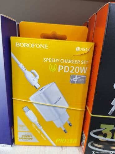Simsiz şarj cihazı Borofone, 20 Vt lalafo.az -da Simsiz şarj cihazı Borofone, 20 Vt