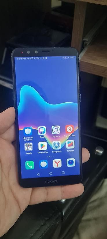 Huawei Y9 Prime, 32 GB, rəng - Qara, Barmaq izi, İki sim kartlı, Sensor lalafo.az -da Huawei Y9 Prime, 32 GB, rəng - Qara, Barmaq izi, İki sim kartlı, Sensor